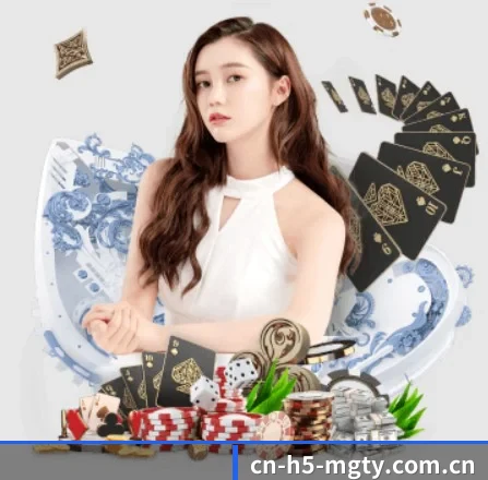 cn-h5-mgty.com.cn APP