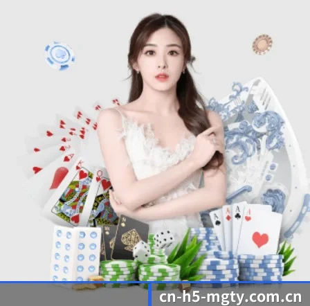 cn-h5-mgty.com.cn APP 界面